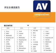 亚洲AV国产