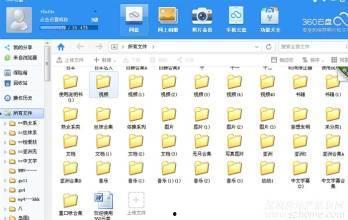 国产小视频网址,探索国内短视频新潮流